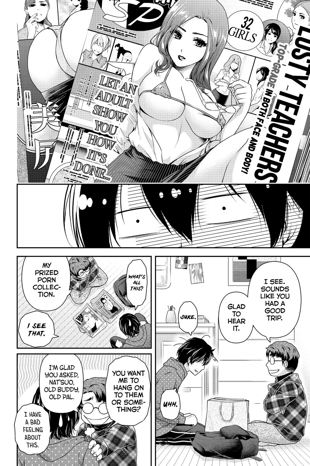 Domestic Girlfriend Chapter 128 - Page 3