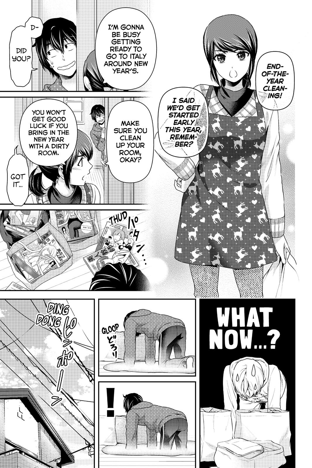 Domestic Girlfriend Chapter 128 - Page 6
