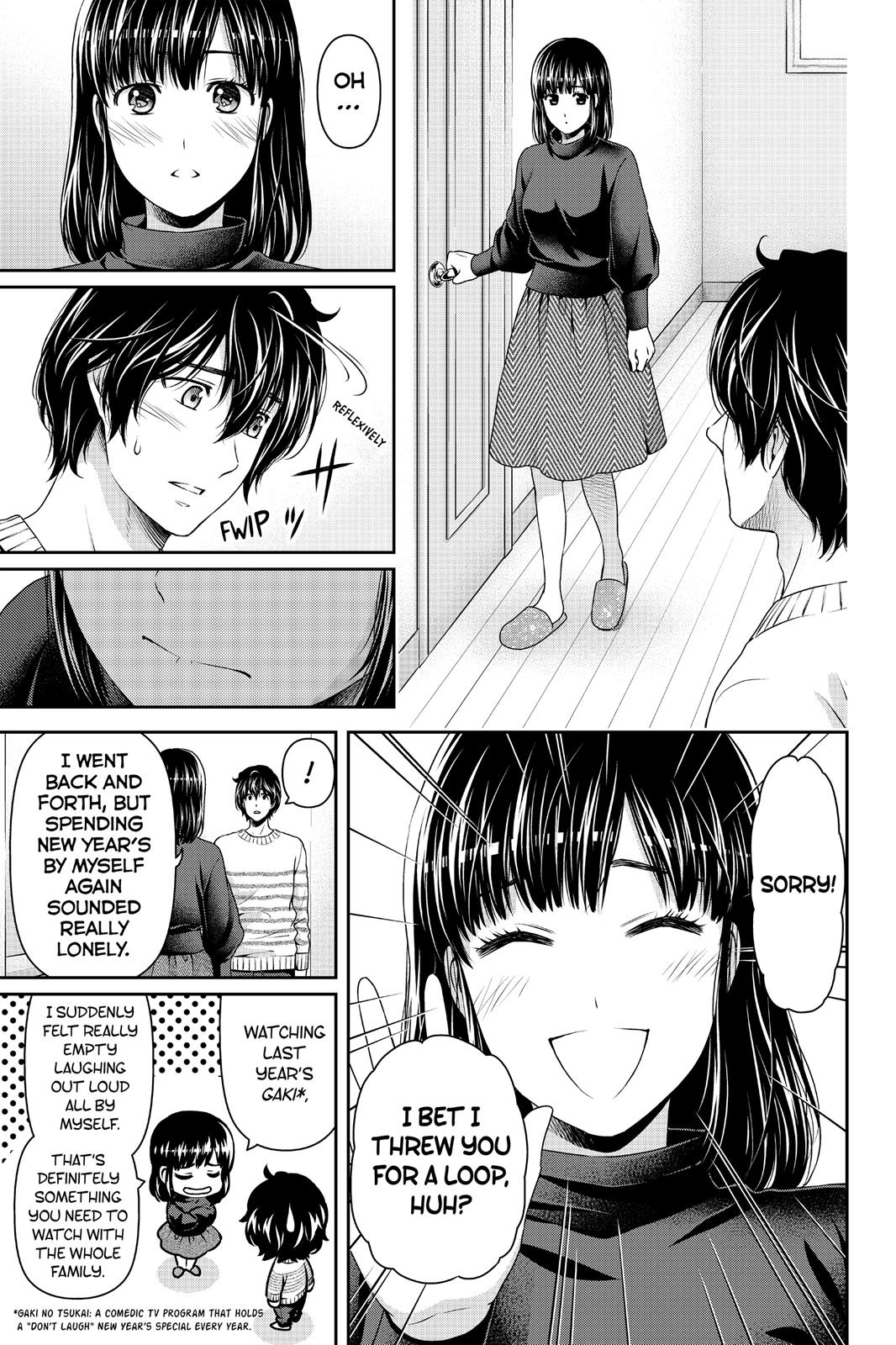Domestic Girlfriend Chapter 129 - Page 5