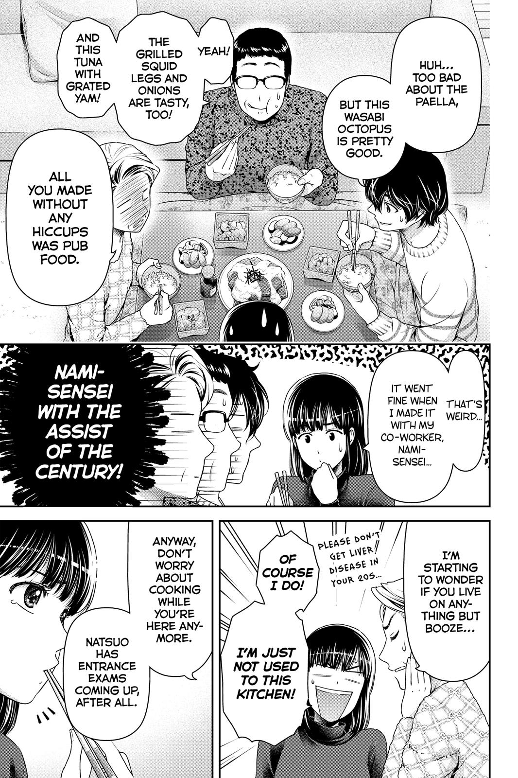 Domestic Girlfriend Chapter 129 - Page 9
