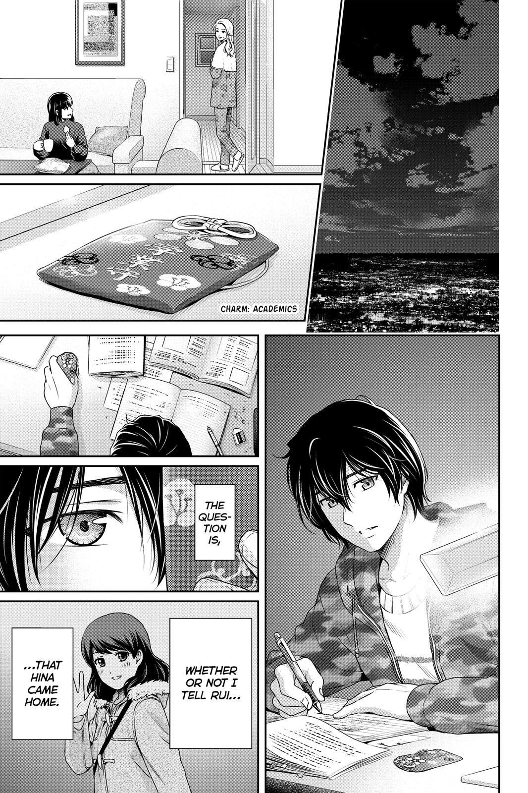 Domestic Girlfriend Chapter 129 - Page 11