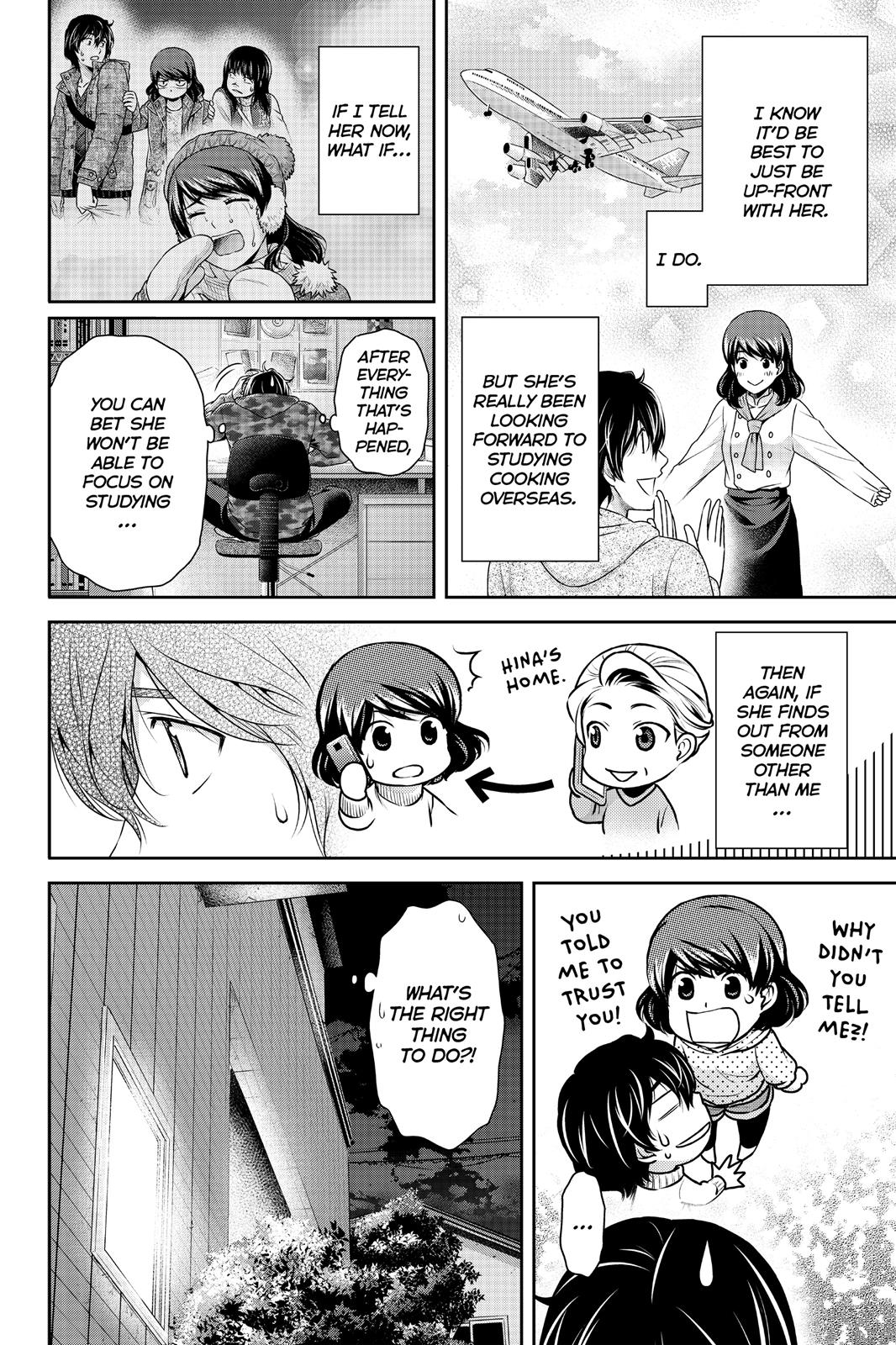 Domestic Girlfriend Chapter 129 - Page 12