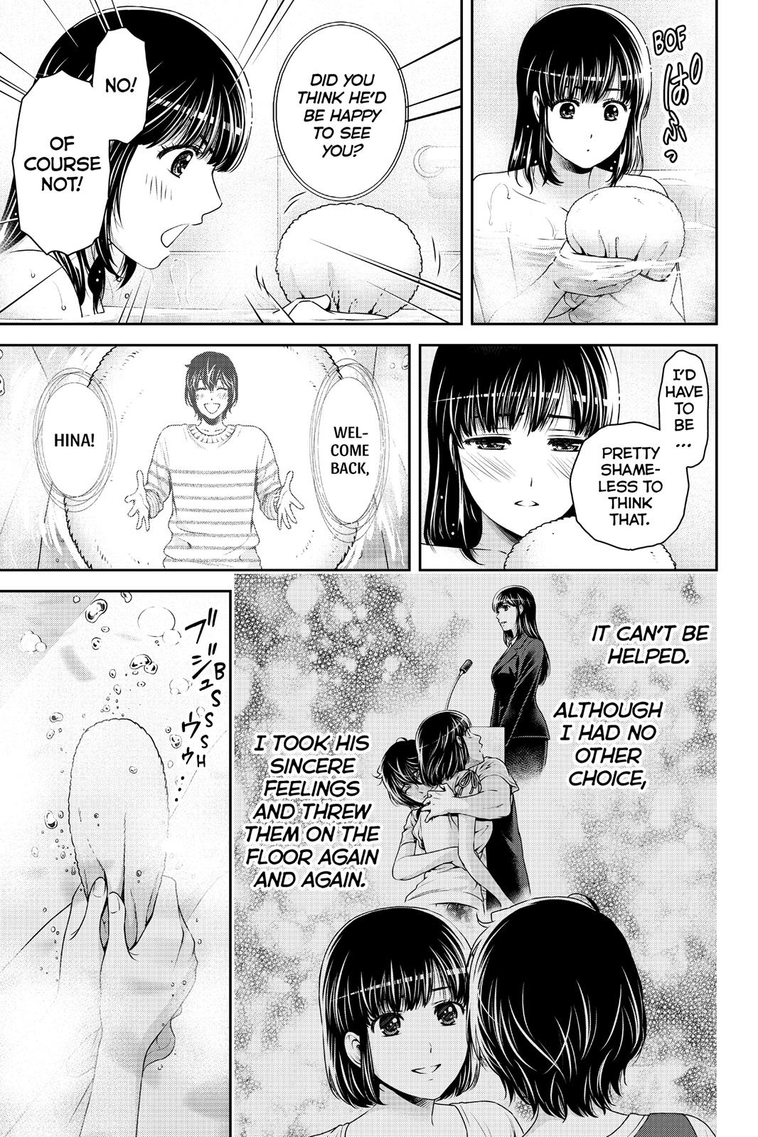 Domestic Girlfriend Chapter 129 - Page 15