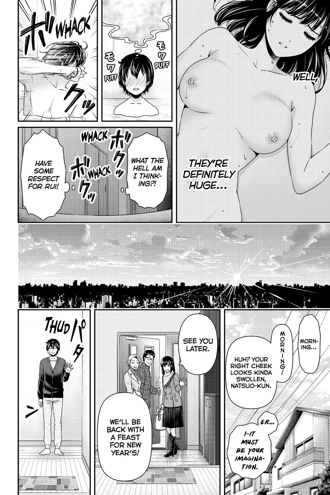 Domestic Girlfriend Chapter 130 - Page 6
