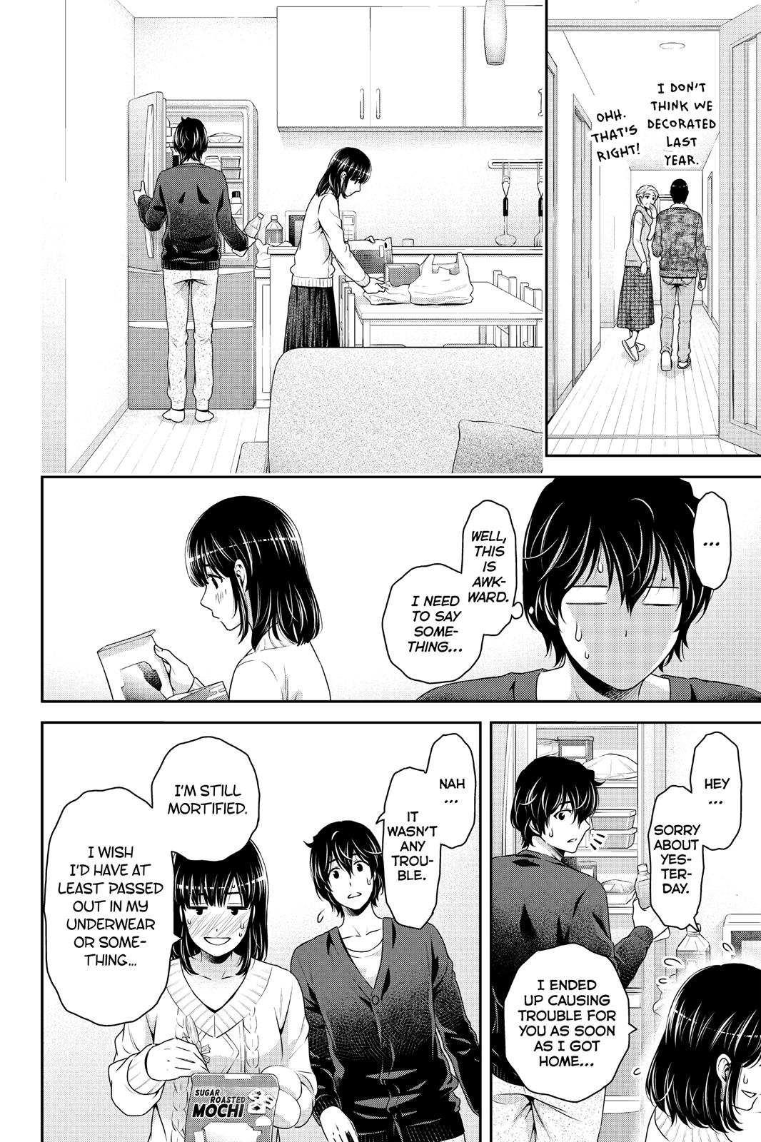 Domestic Girlfriend Chapter 130 - Page 12