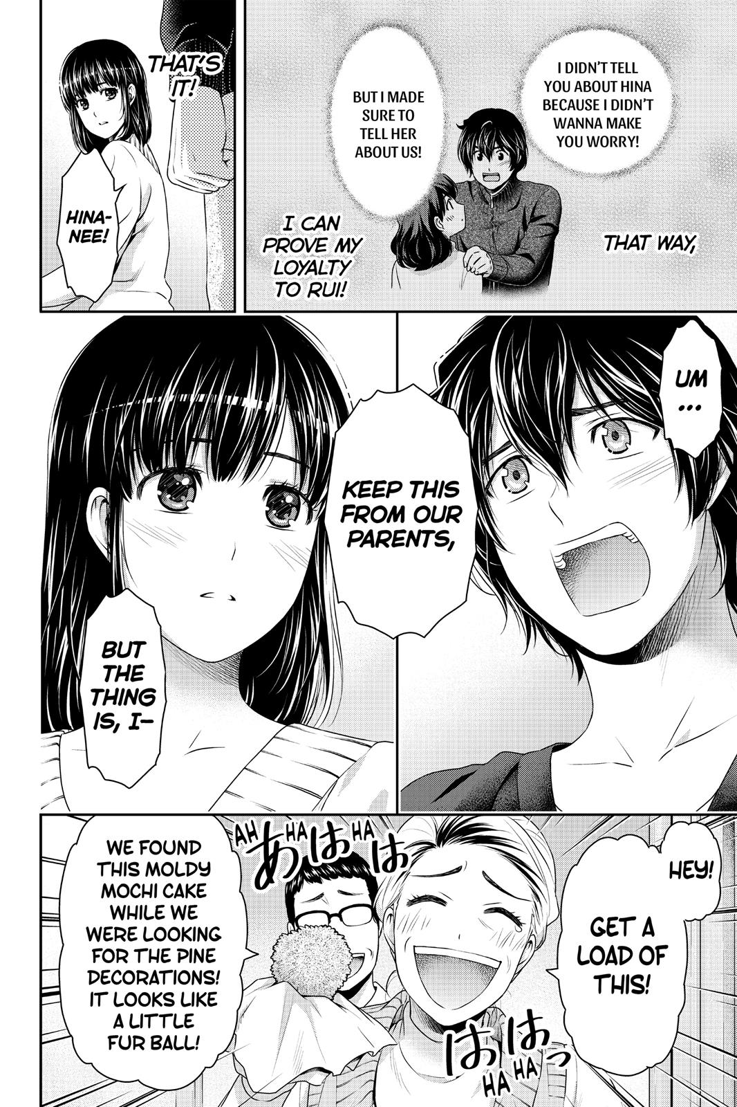 Domestic Girlfriend Chapter 130 - Page 14