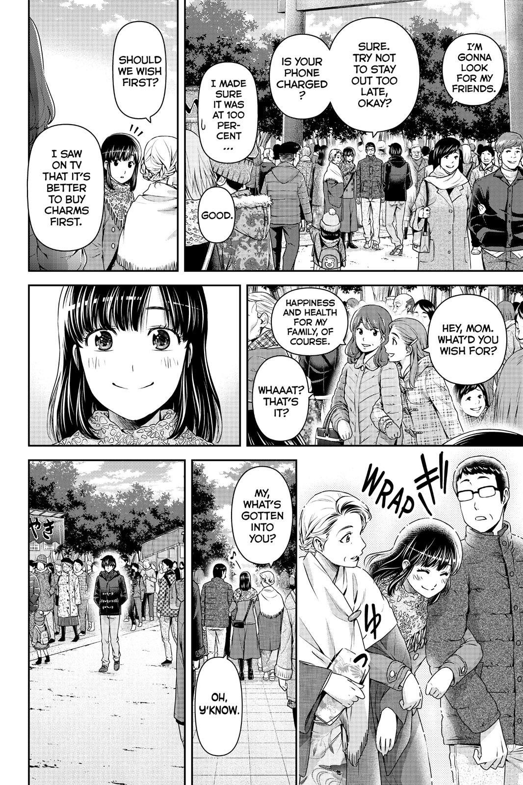 Domestic Girlfriend Chapter 131 - Page 8