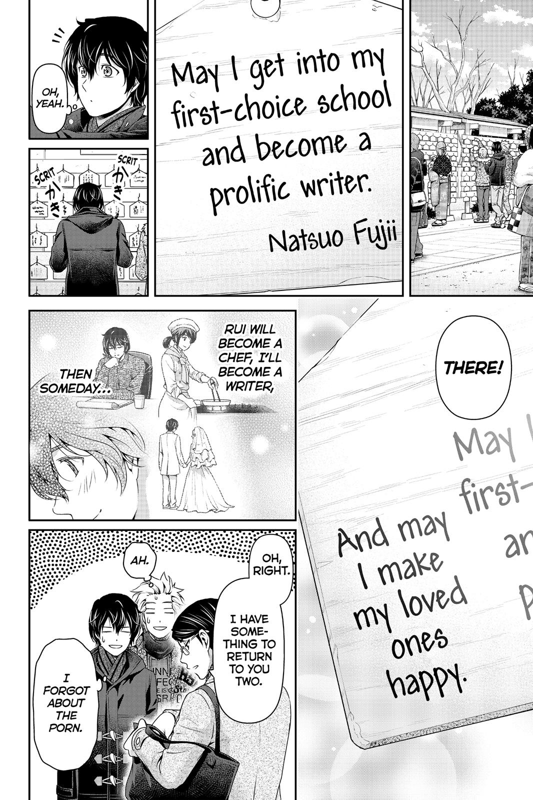 Domestic Girlfriend Chapter 131 - Page 12