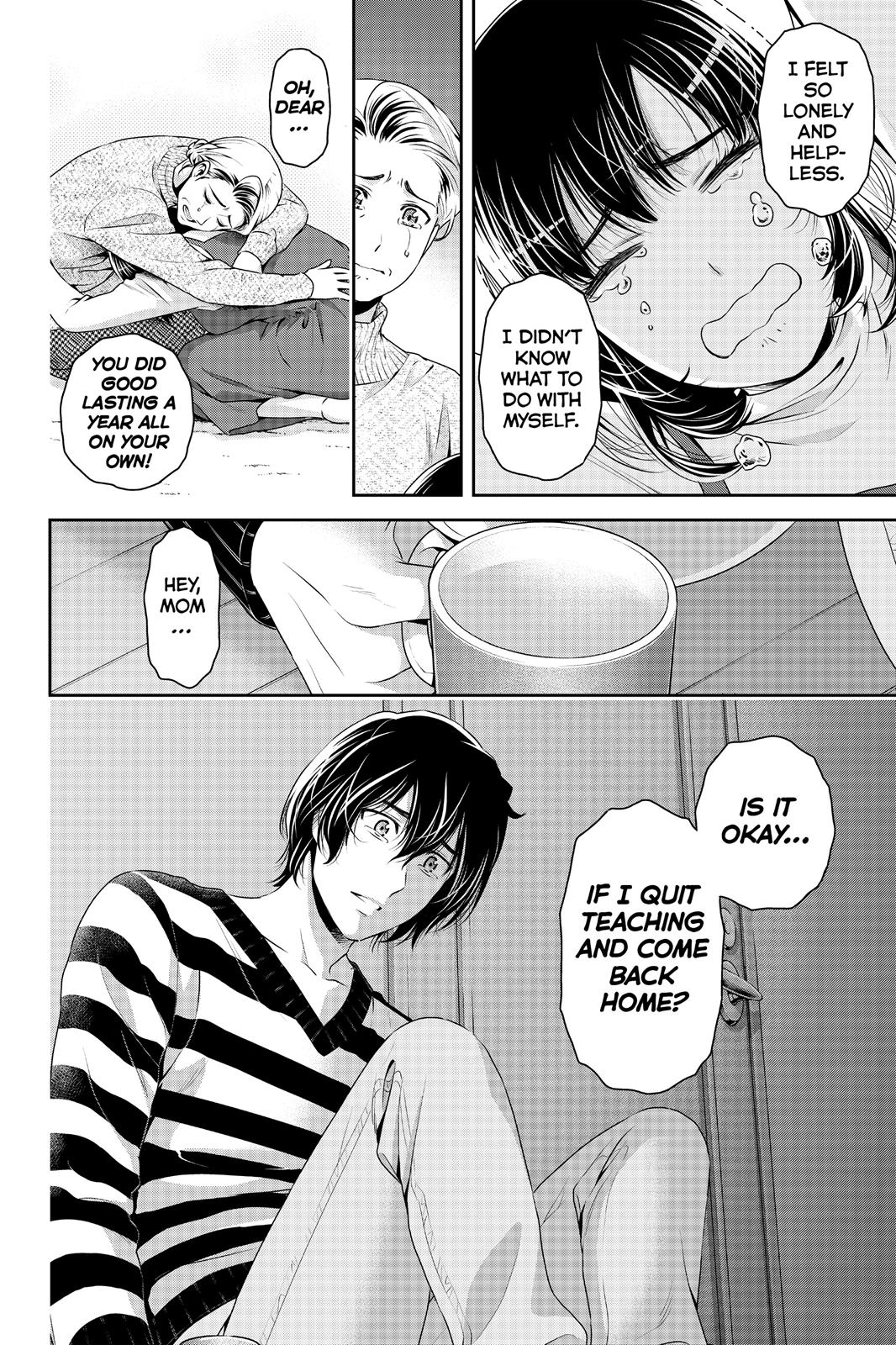 Domestic Girlfriend Chapter 131 - Page 18