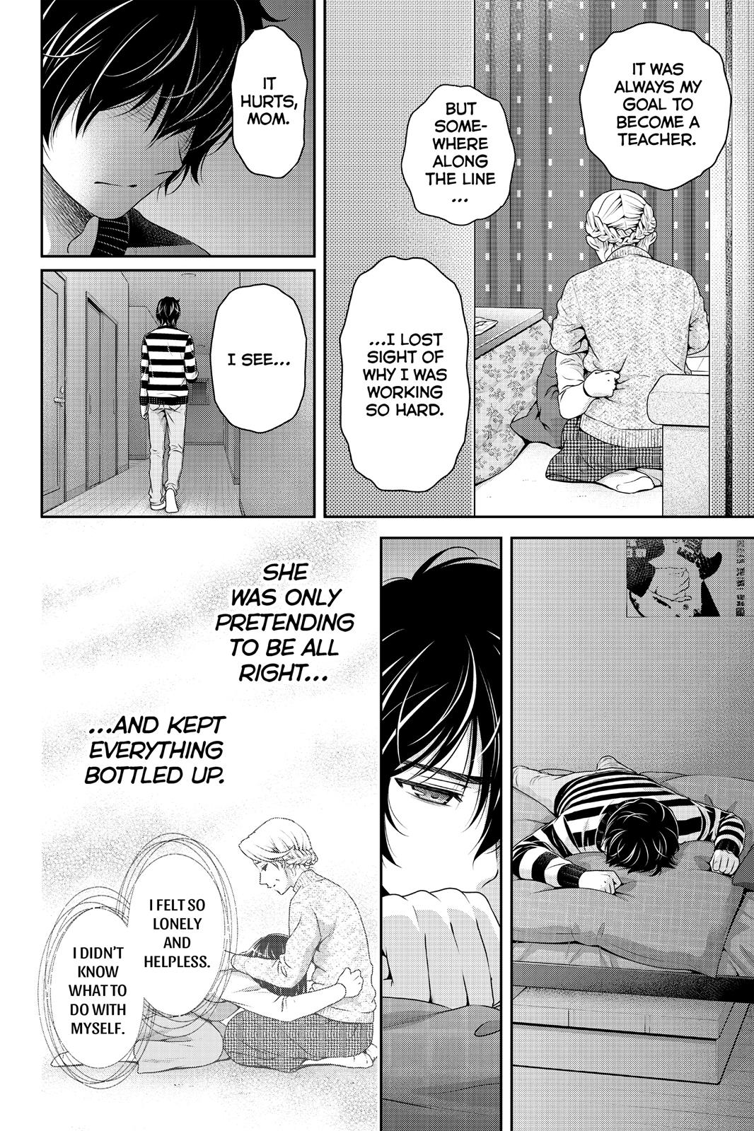 Domestic Girlfriend Chapter 132 - Page 4