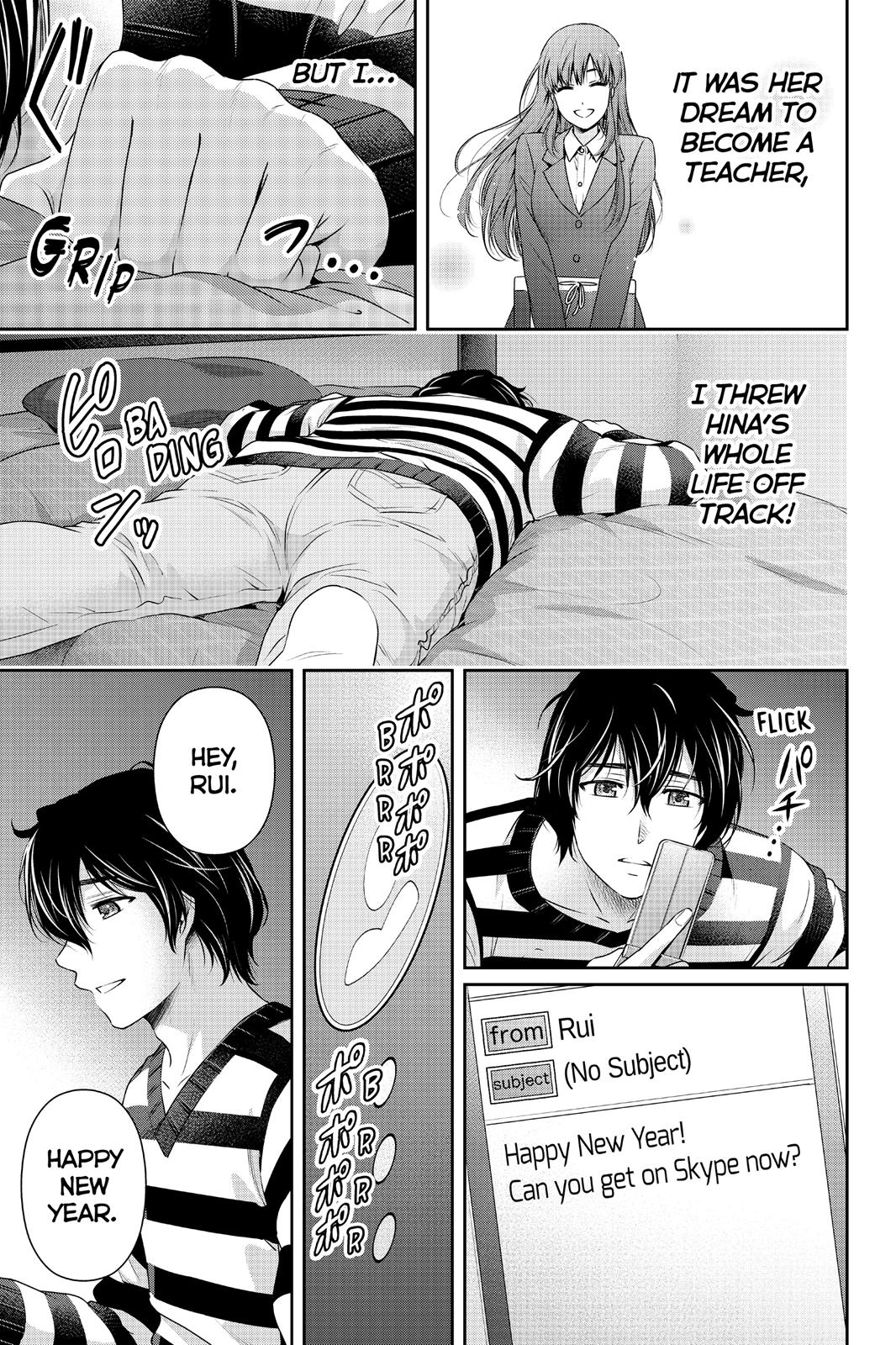Domestic Girlfriend Chapter 132 - Page 5