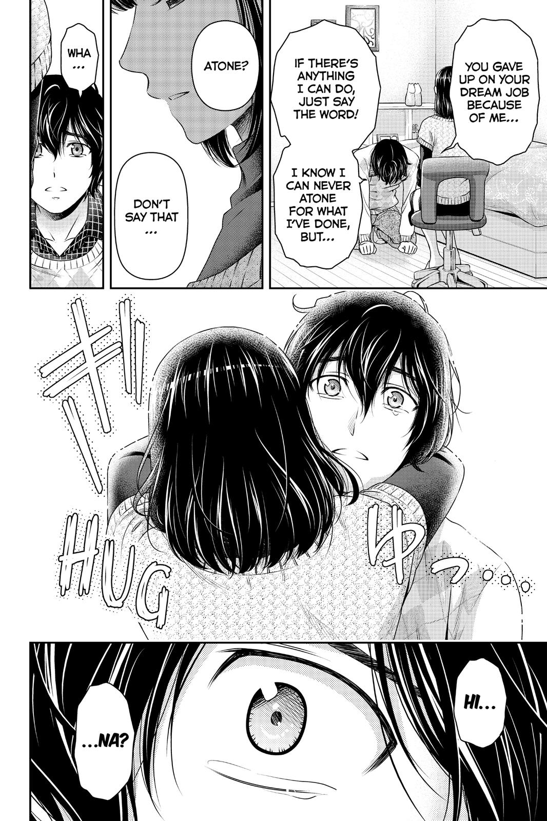 Domestic Girlfriend Chapter 132 - Page 18