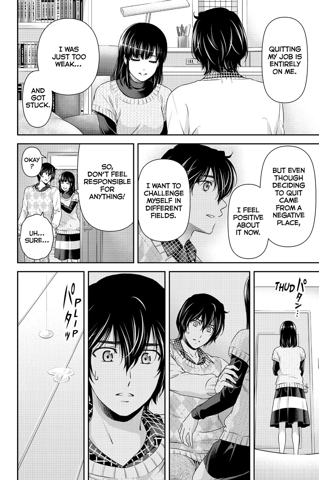 Domestic Girlfriend Chapter 133 - Page 4