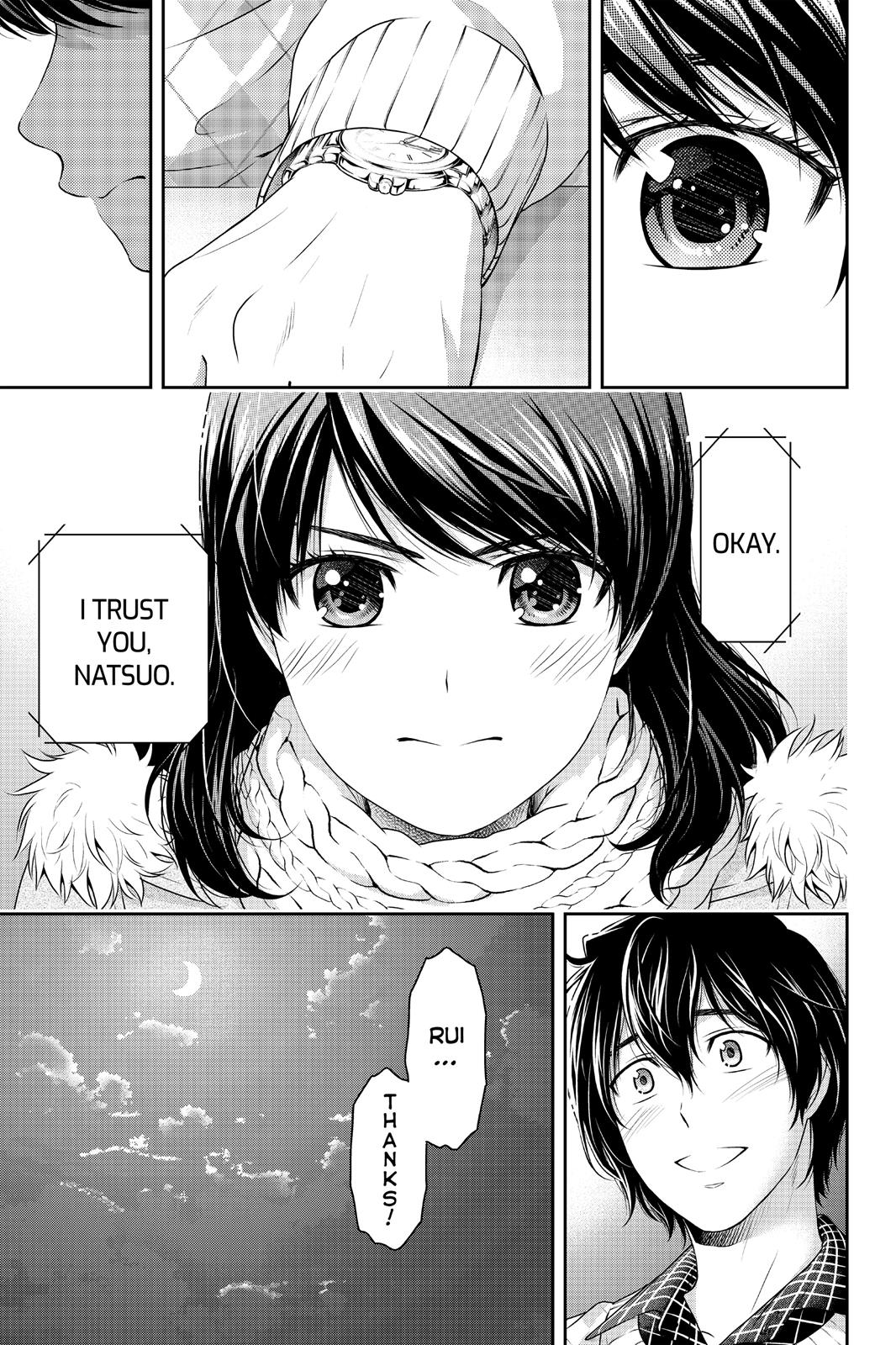Domestic Girlfriend Chapter 133 - Page 9