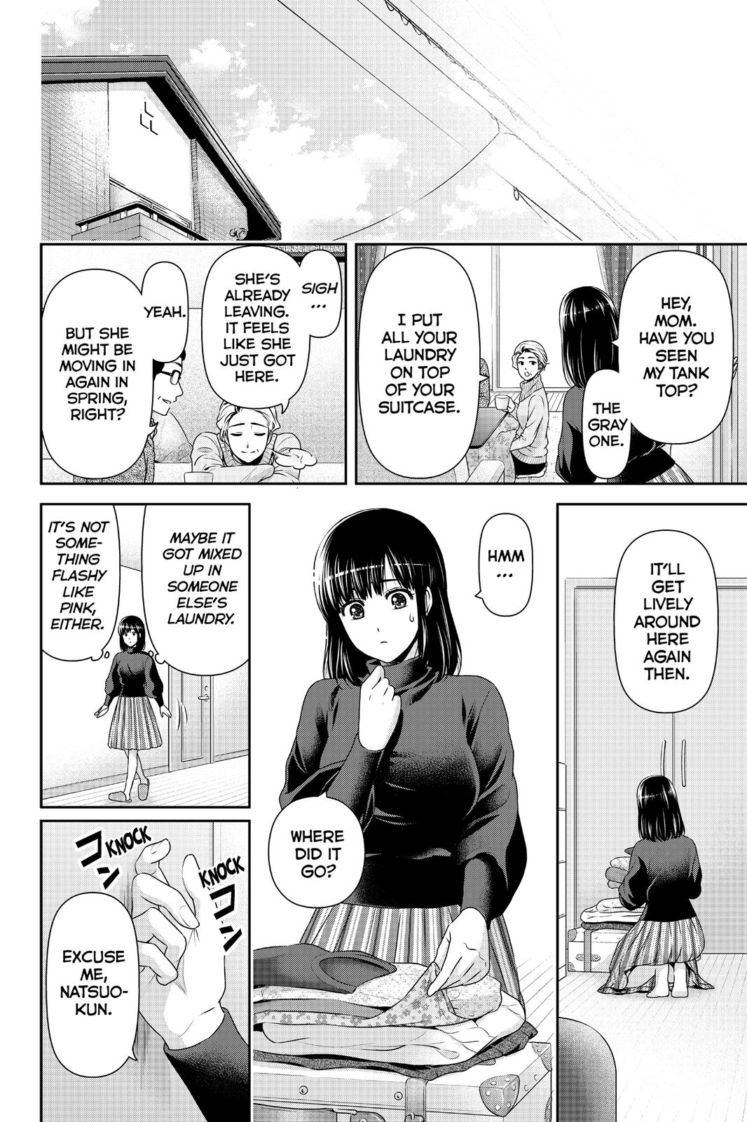 Domestic Girlfriend Chapter 133 - Page 10