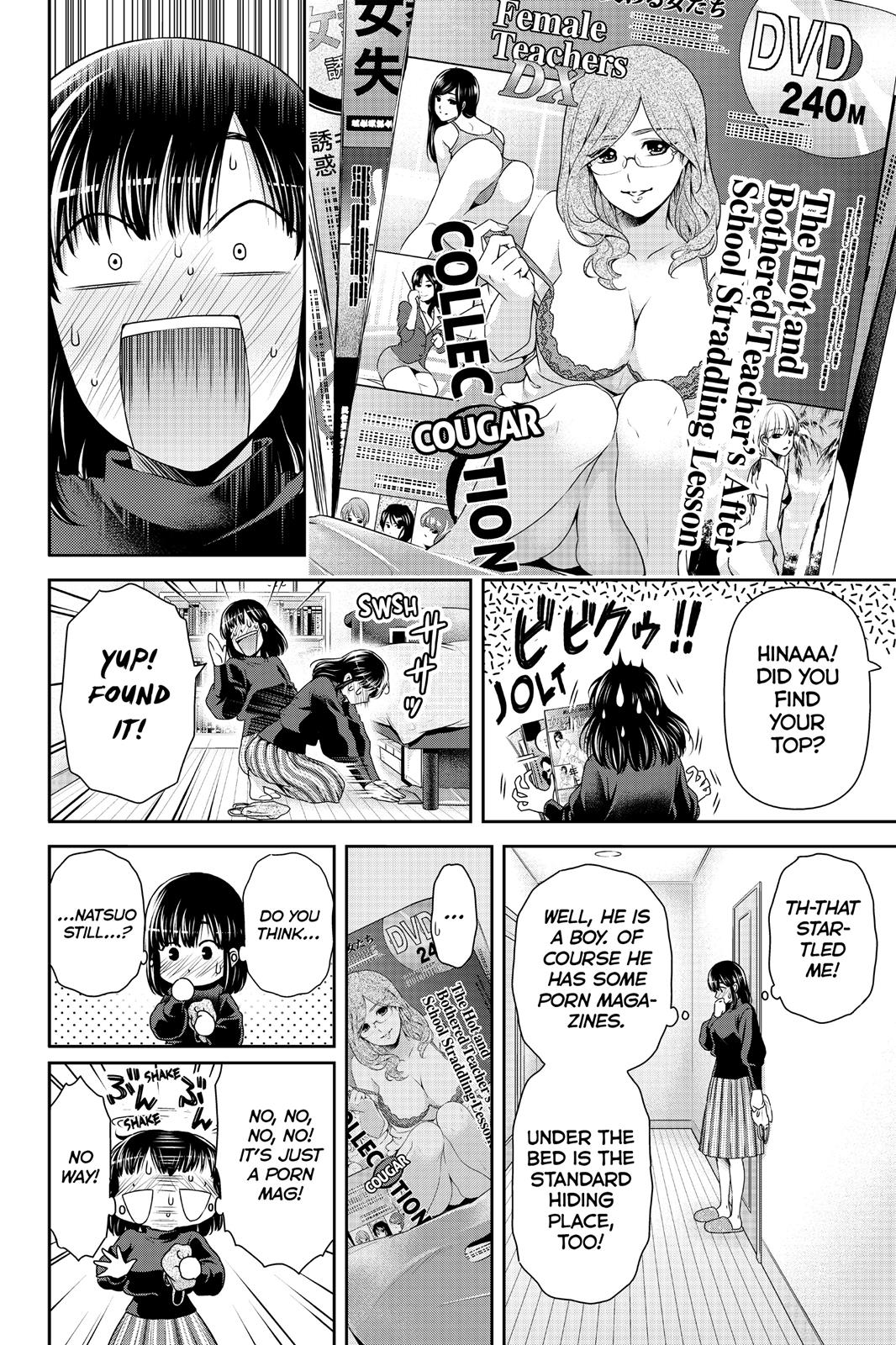 Domestic Girlfriend Chapter 133 - Page 12