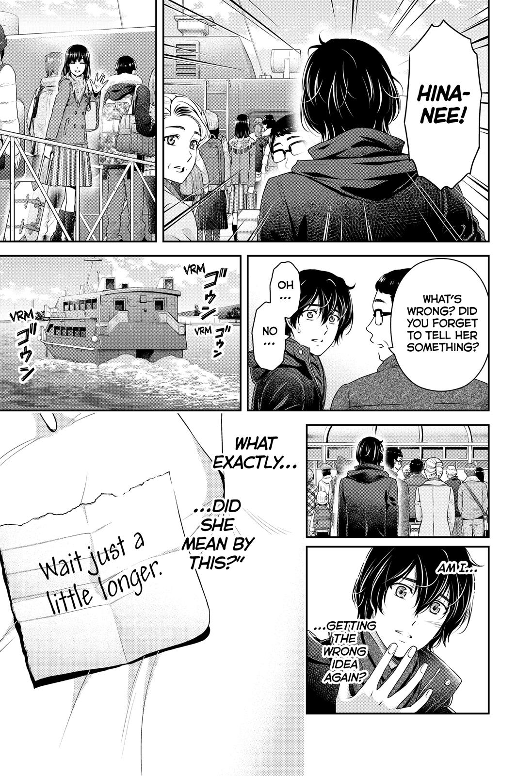 Domestic Girlfriend Chapter 133 - Page 15