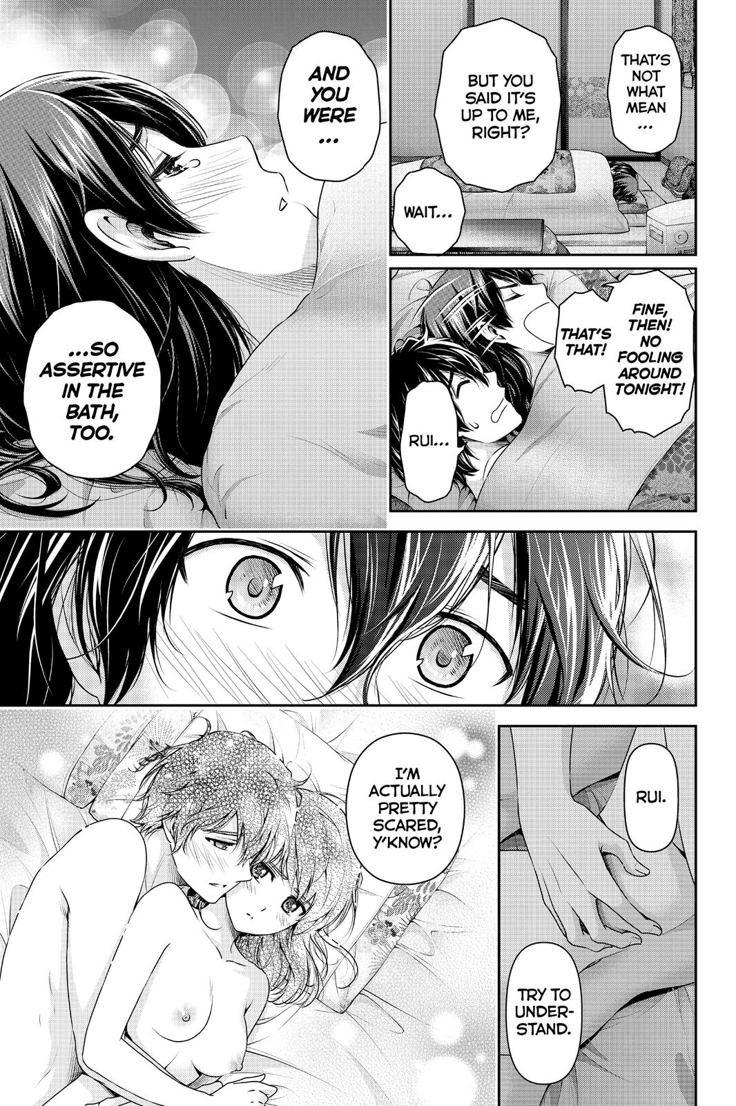 Domestic Girlfriend Chapter 134.5 - Page 3