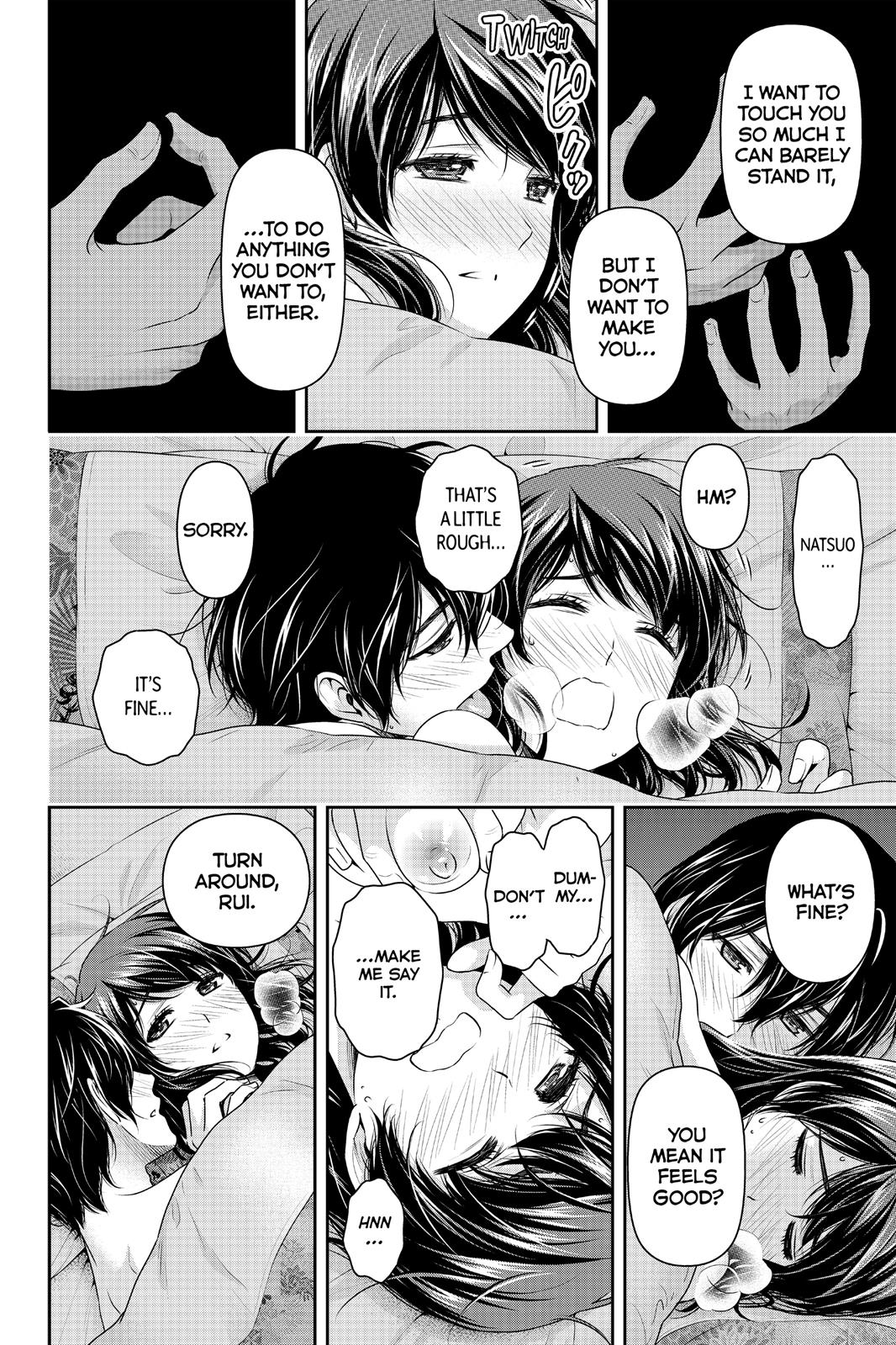 Domestic Girlfriend Chapter 134.5 - Page 4