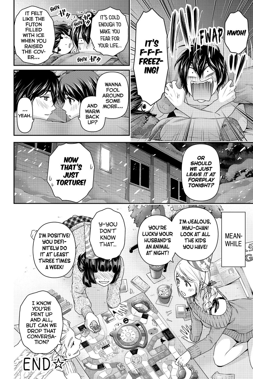 Domestic Girlfriend Chapter 134.5 - Page 6