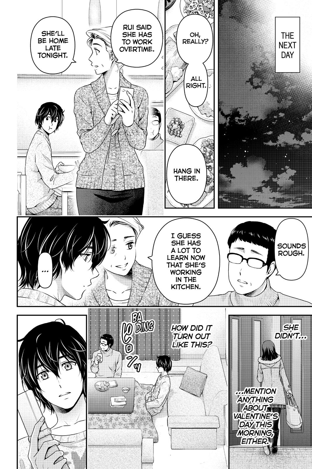 Domestic Girlfriend Chapter 134 - Page 12