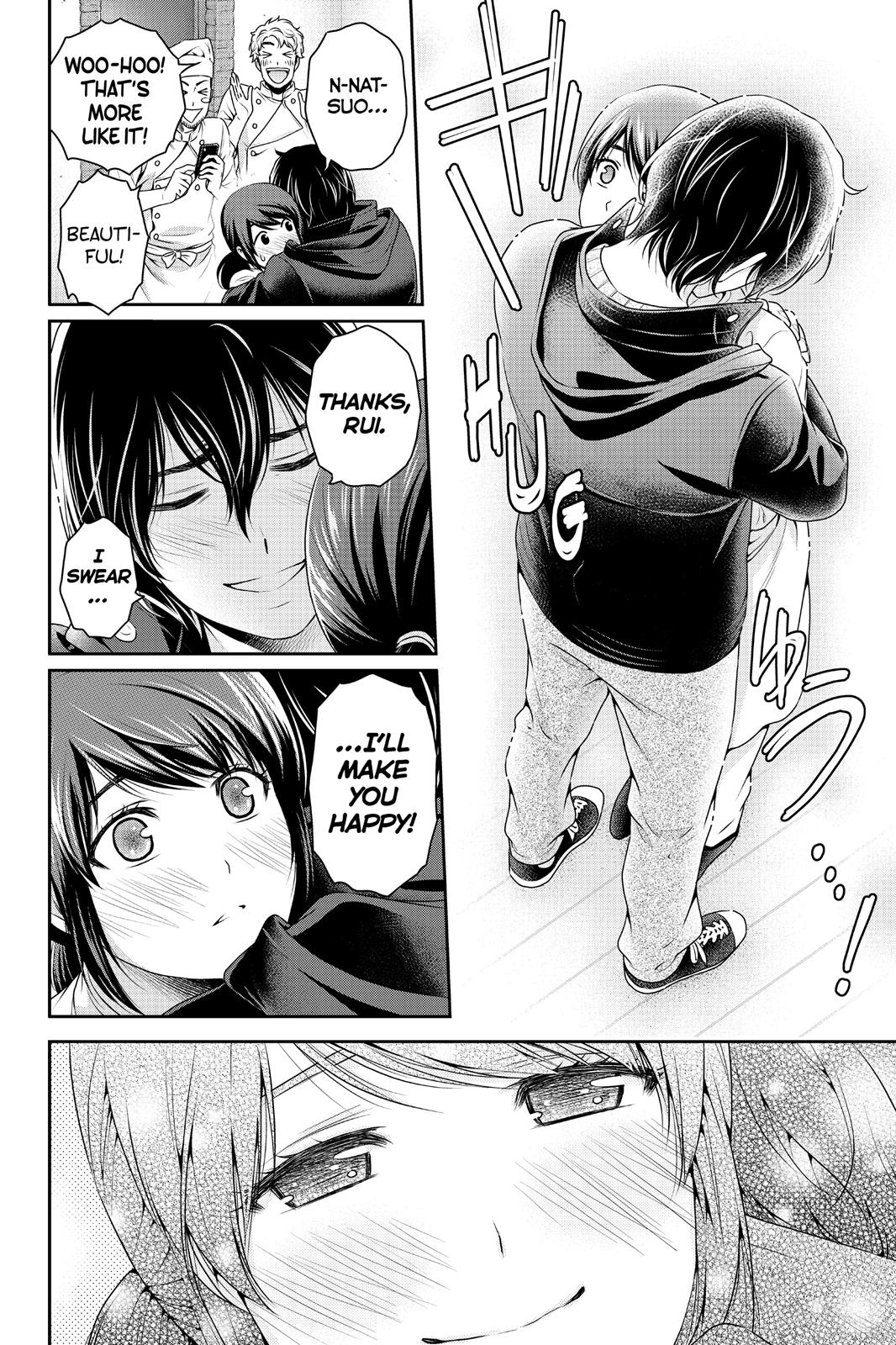 Domestic Girlfriend Chapter 134 - Page 16