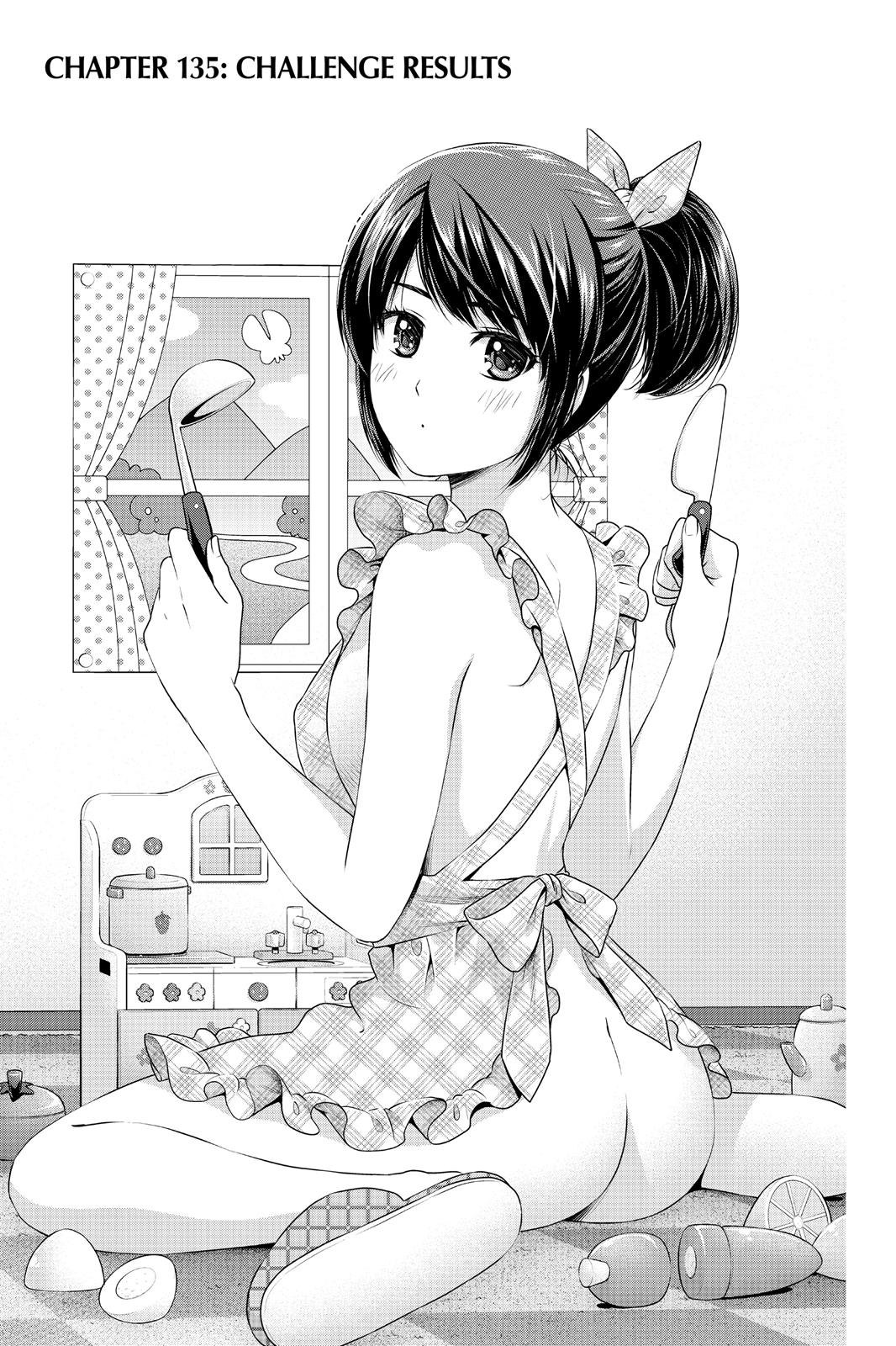 Domestic Girlfriend Chapter 135 - Page 4