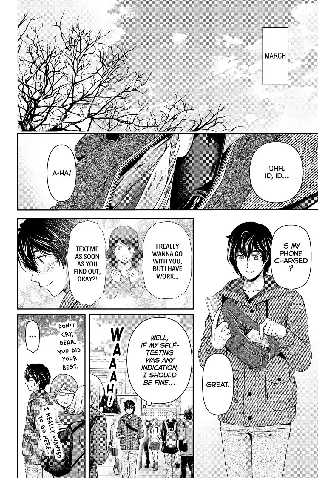 Domestic Girlfriend Chapter 135 - Page 7