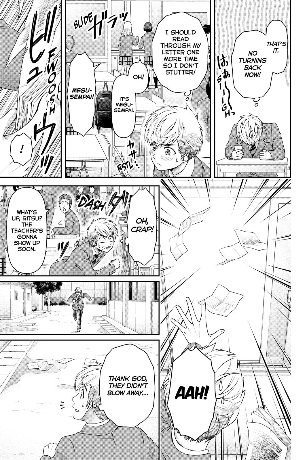 Domestic Girlfriend Chapter 136 - Page 9