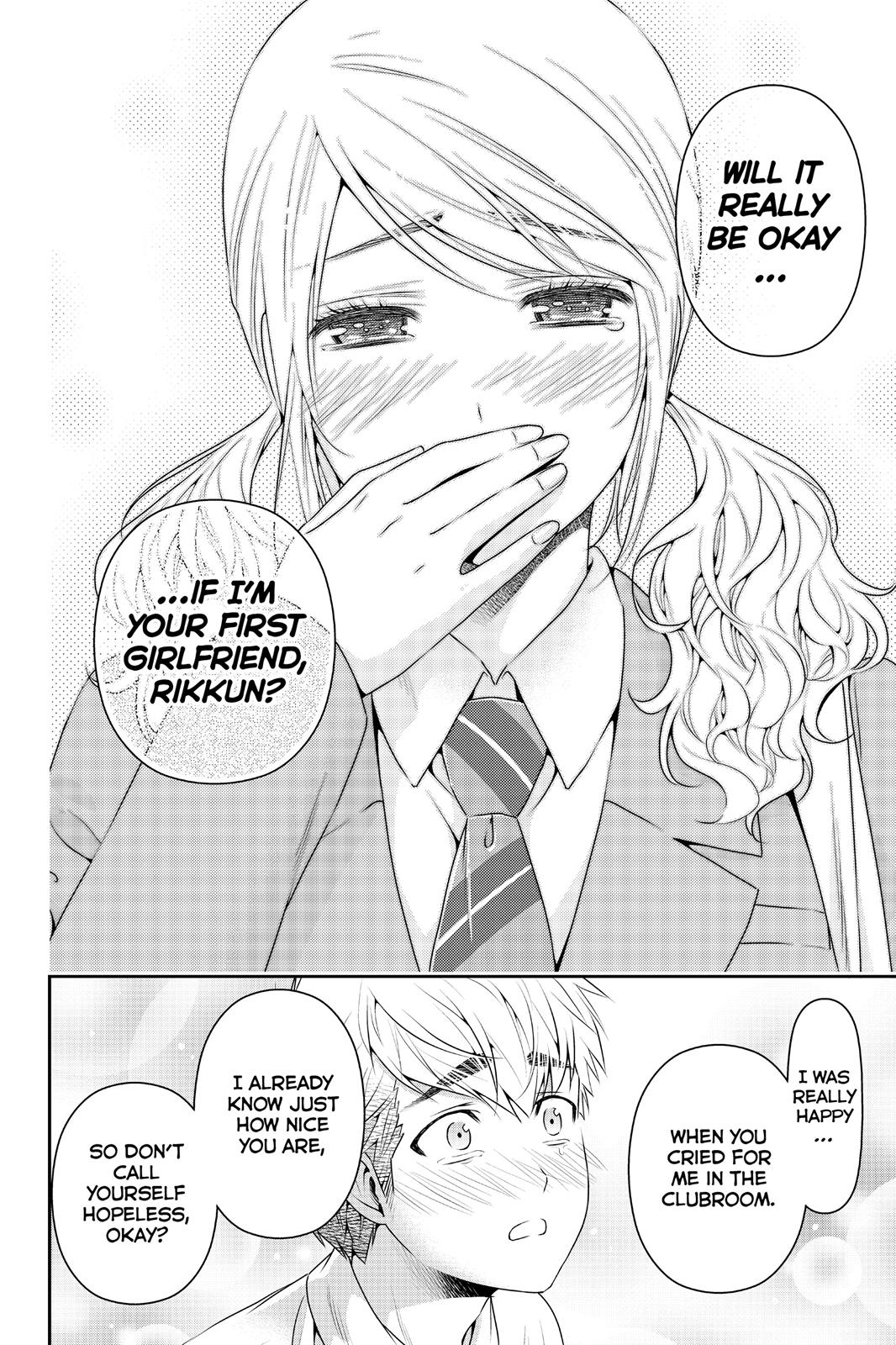 Domestic Girlfriend Chapter 136 - Page 14