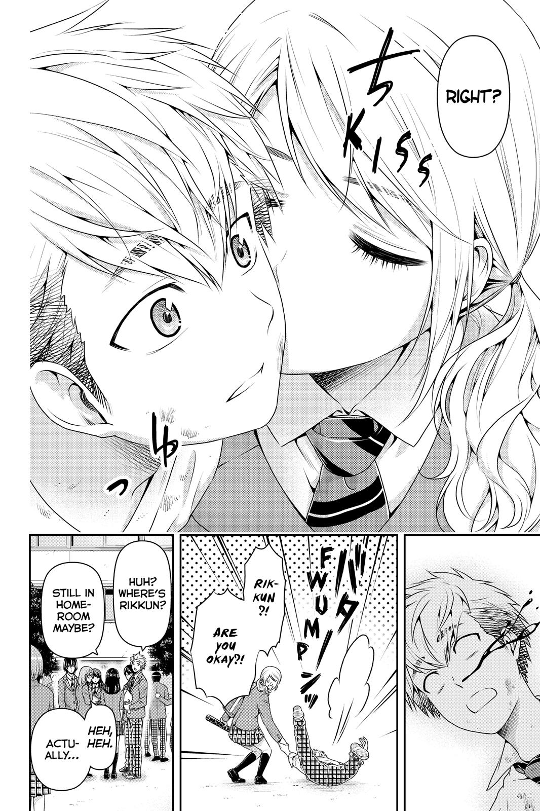 Domestic Girlfriend Chapter 136 - Page 16