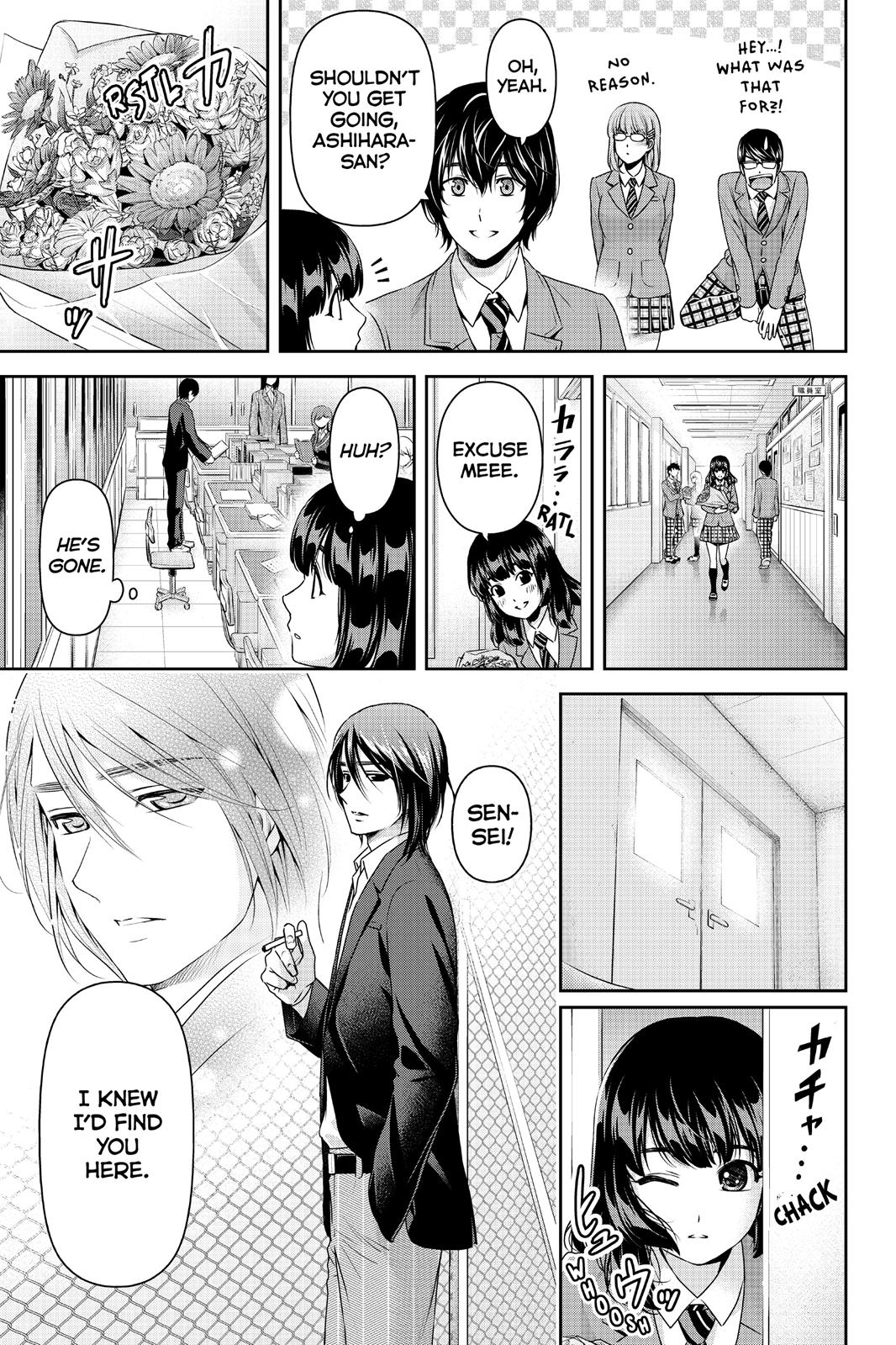 Domestic Girlfriend Chapter 137 - Page 5