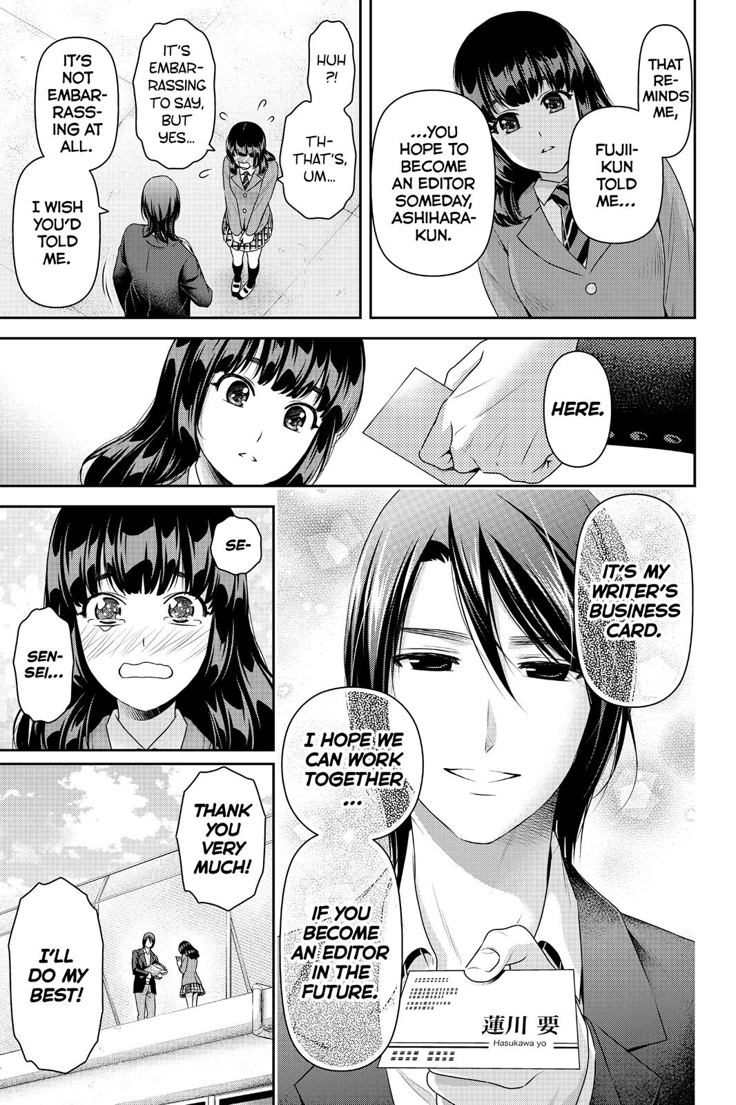 Domestic Girlfriend Chapter 137 - Page 7