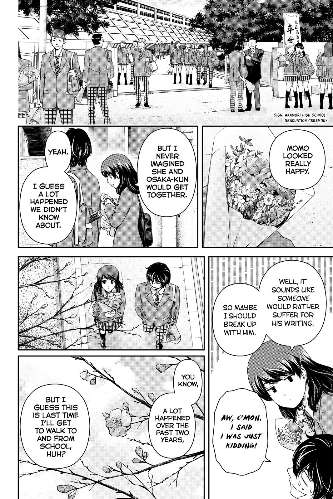 Domestic Girlfriend Chapter 137 - Page 8
