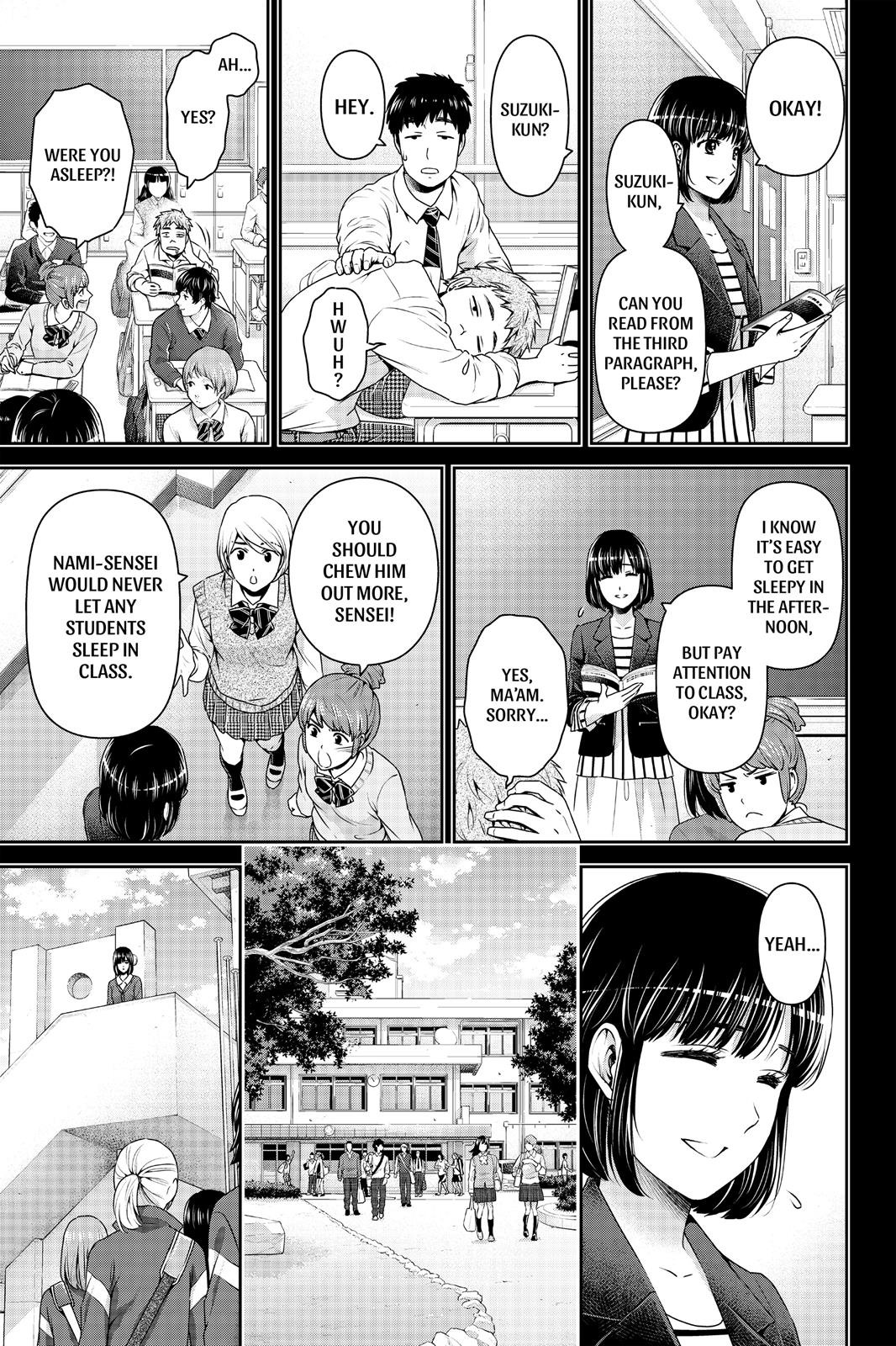 Domestic Girlfriend Chapter 137 - Page 15