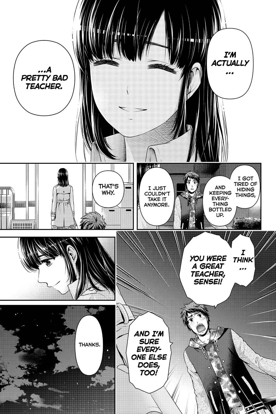 Domestic Girlfriend Chapter 137 - Page 17
