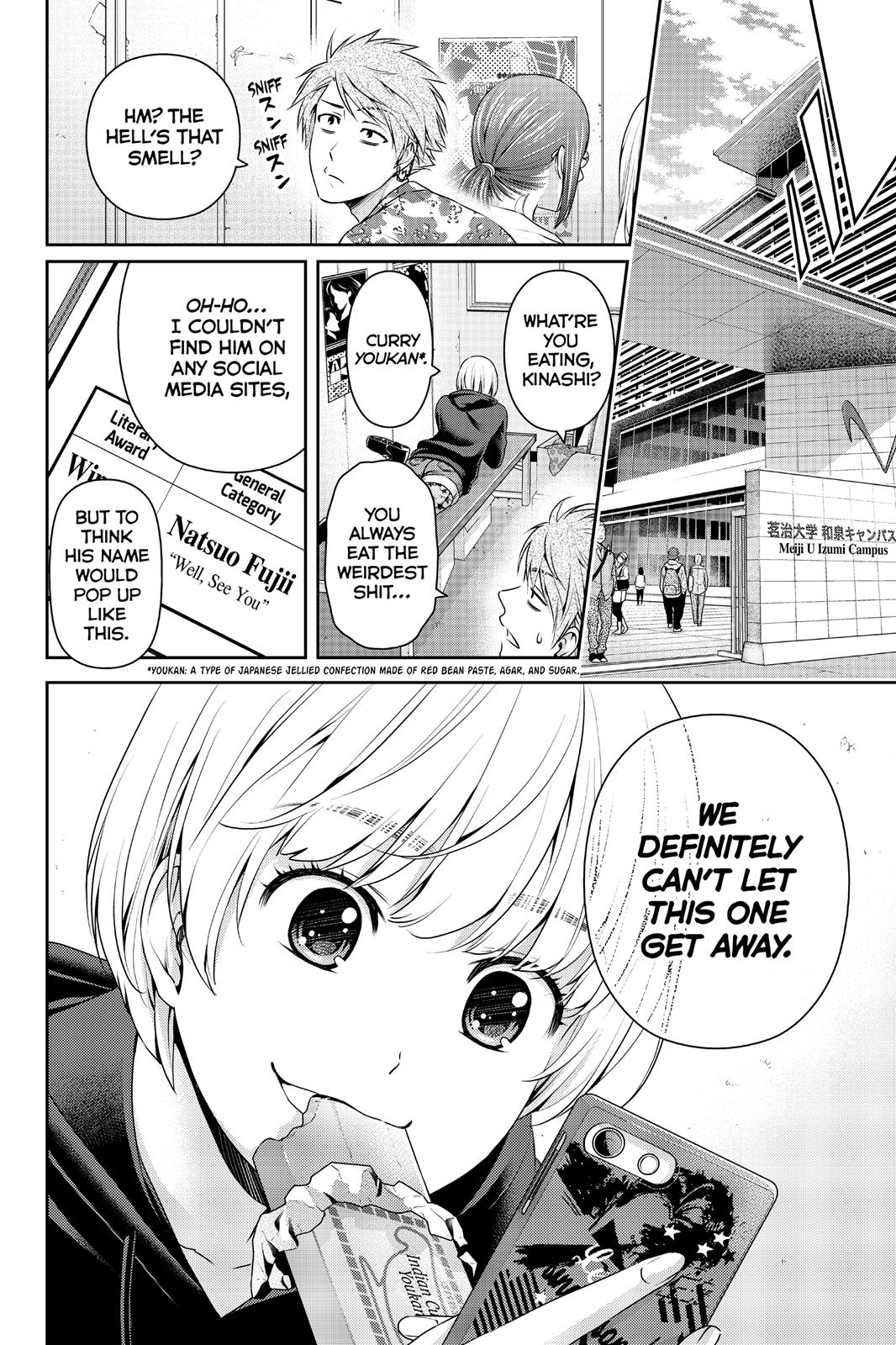 Domestic Girlfriend Chapter 137 - Page 18