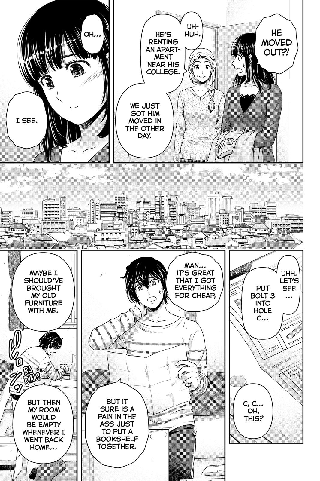 Domestic Girlfriend Chapter 138 - Page 3