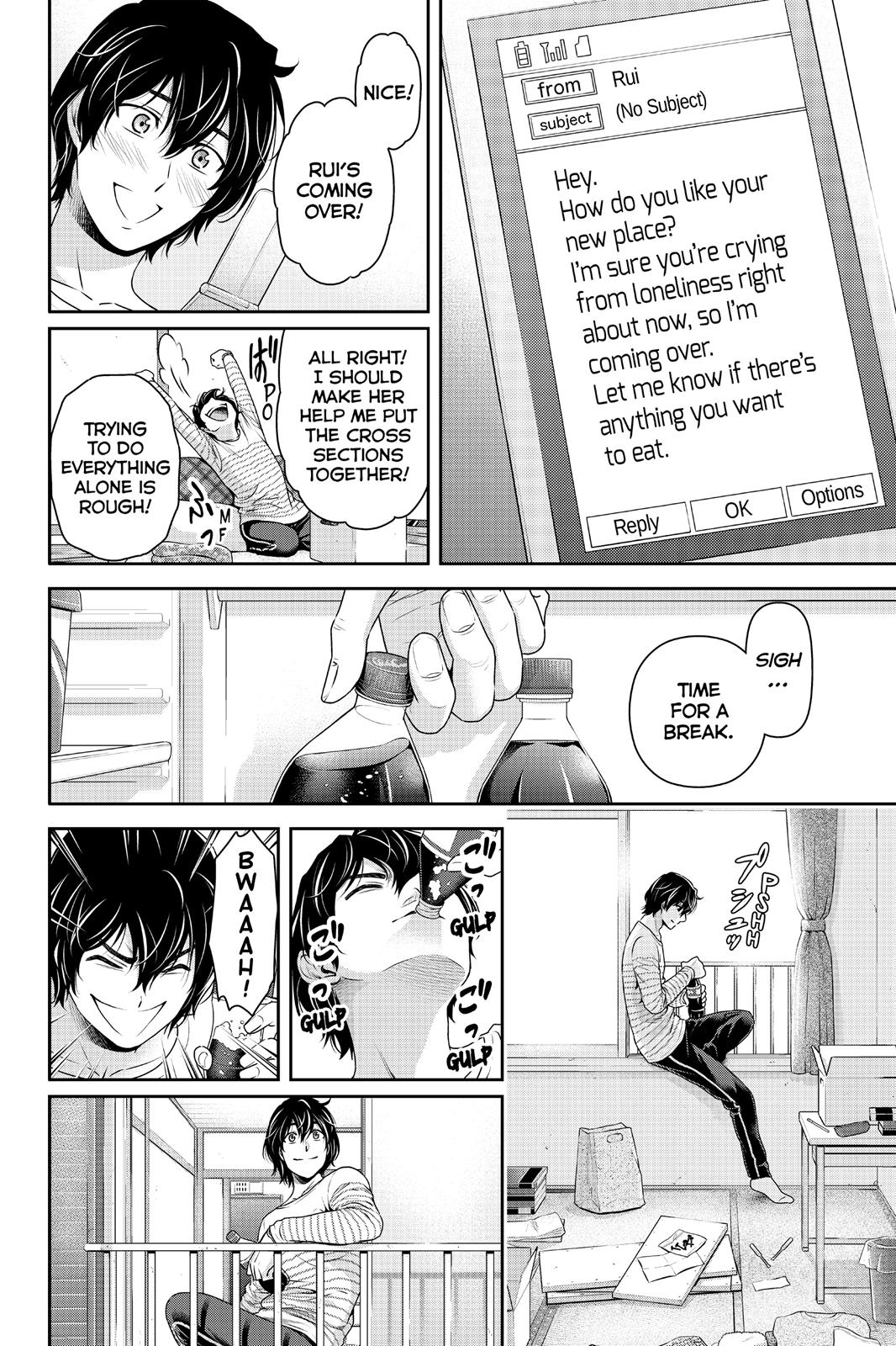 Domestic Girlfriend Chapter 138 - Page 4