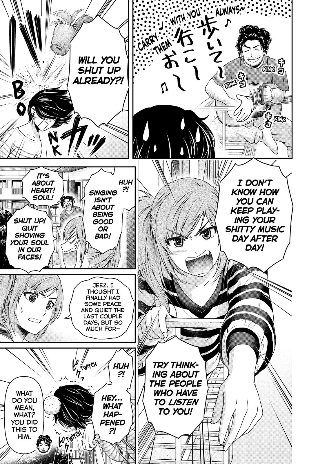Domestic Girlfriend Chapter 138 - Page 7