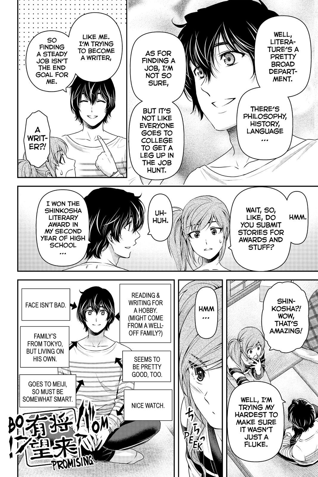 Domestic Girlfriend Chapter 138 - Page 10