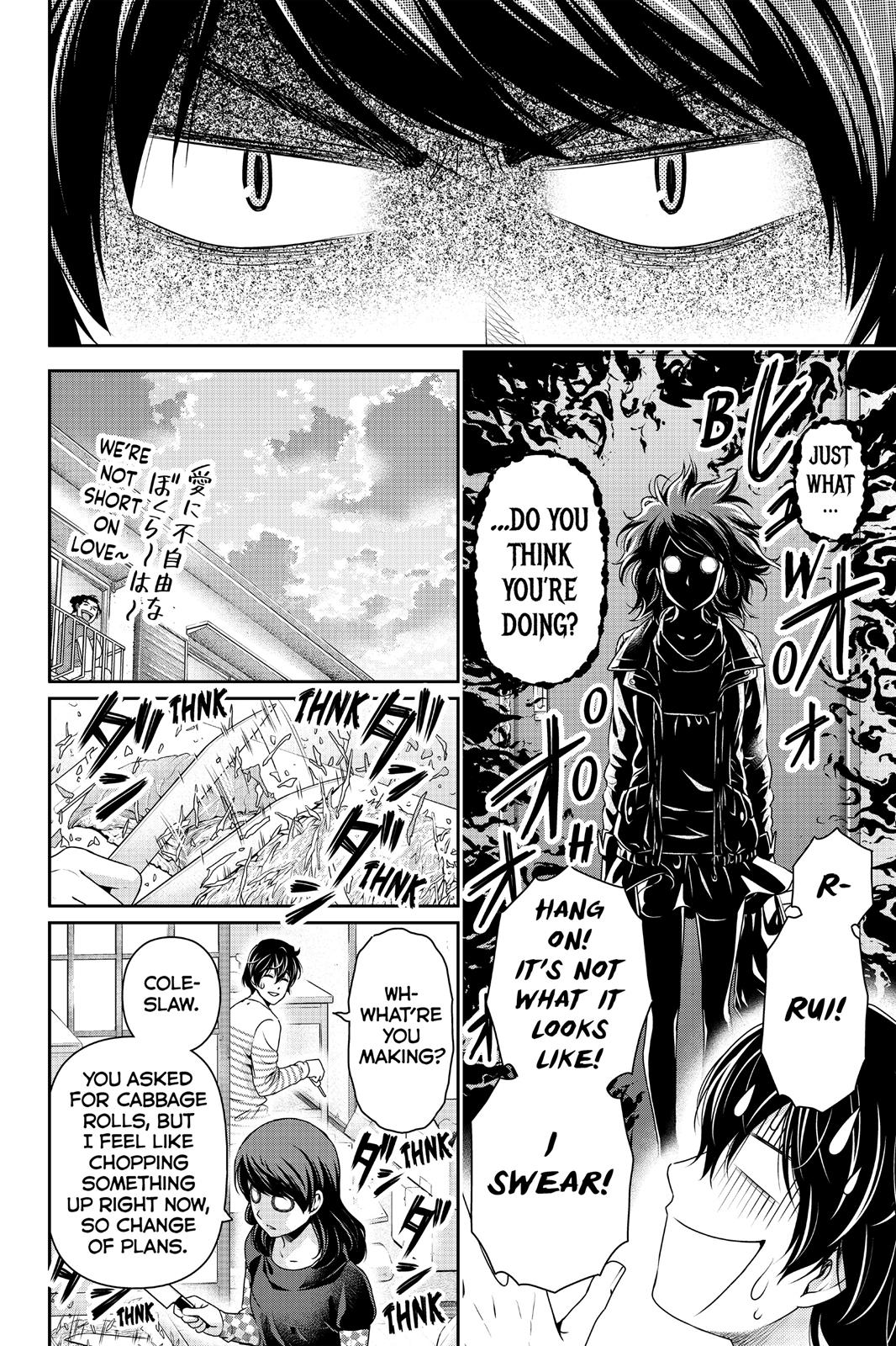 Domestic Girlfriend Chapter 138 - Page 12