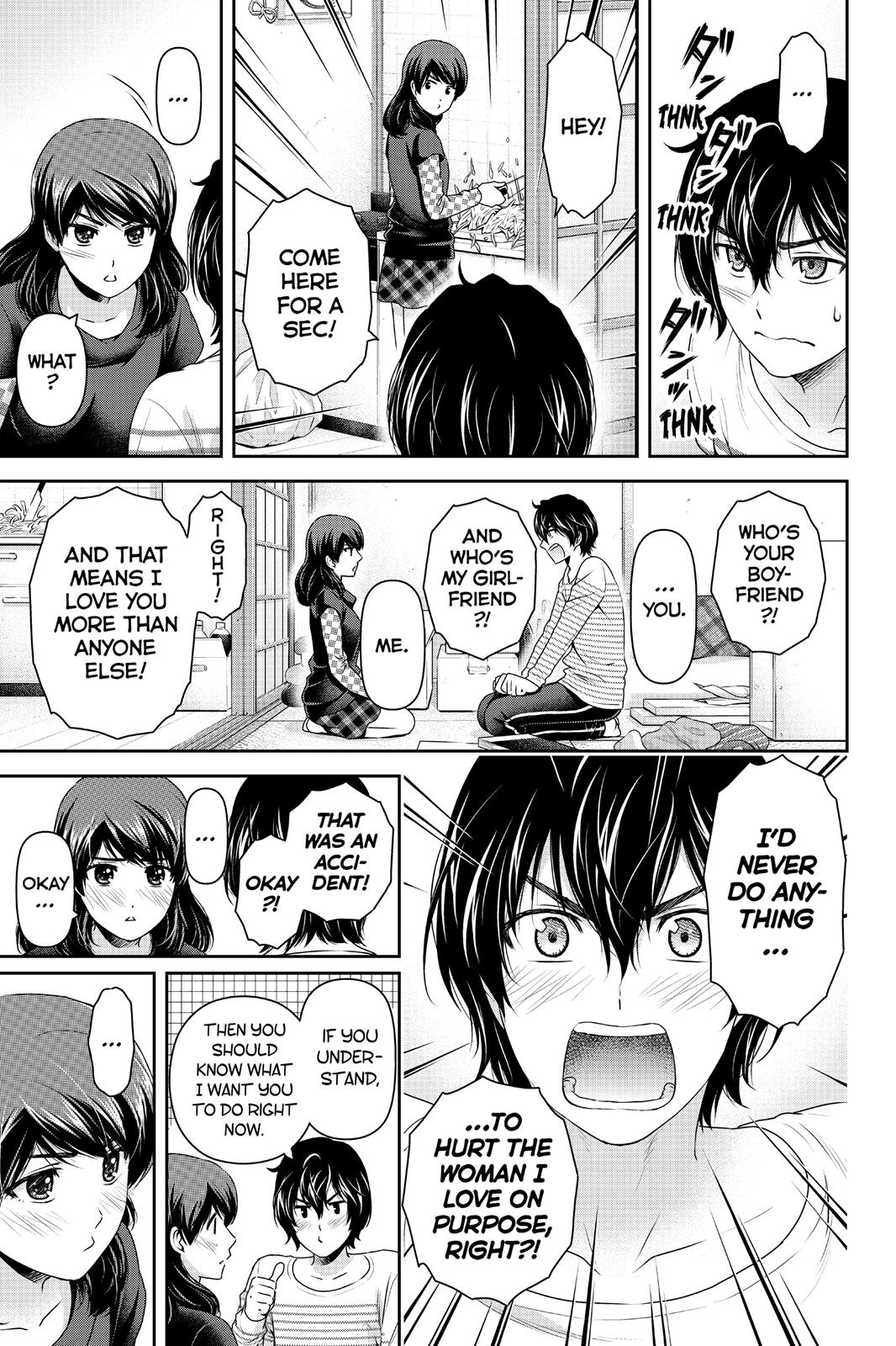 Domestic Girlfriend Chapter 138 - Page 13