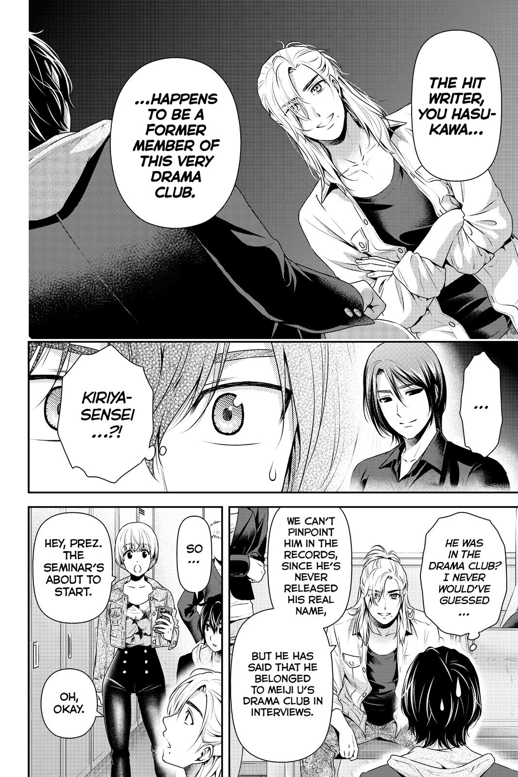 Domestic Girlfriend Chapter 139 - Page 8
