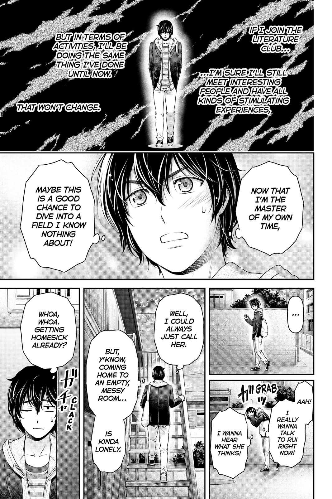 Domestic Girlfriend Chapter 139 - Page 15