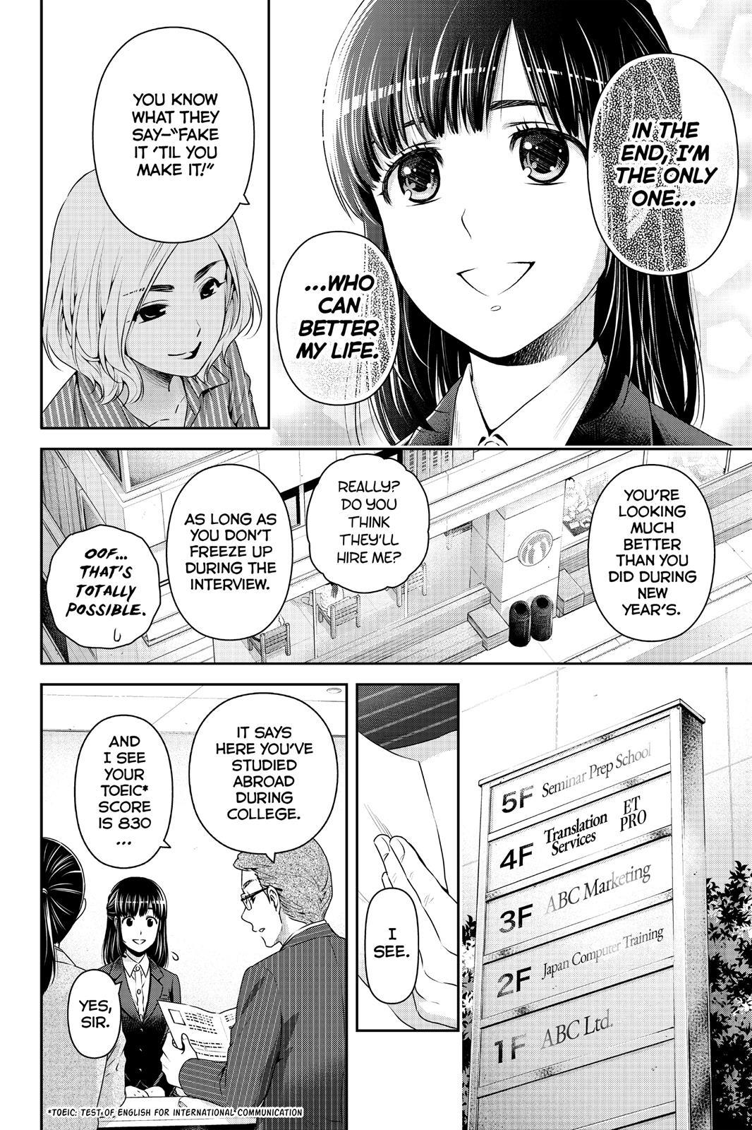 Domestic Girlfriend Chapter 140 - Page 4