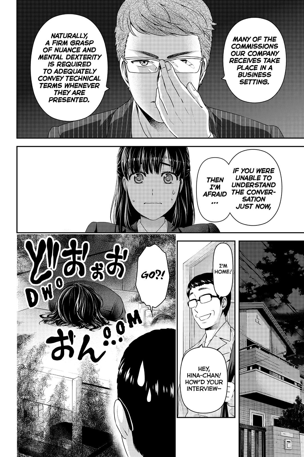 Domestic Girlfriend Chapter 140 - Page 6