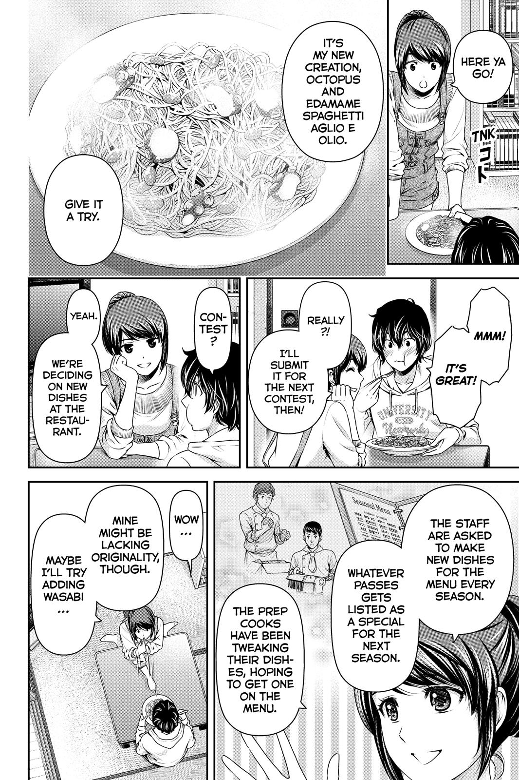 Domestic Girlfriend Chapter 140 - Page 12
