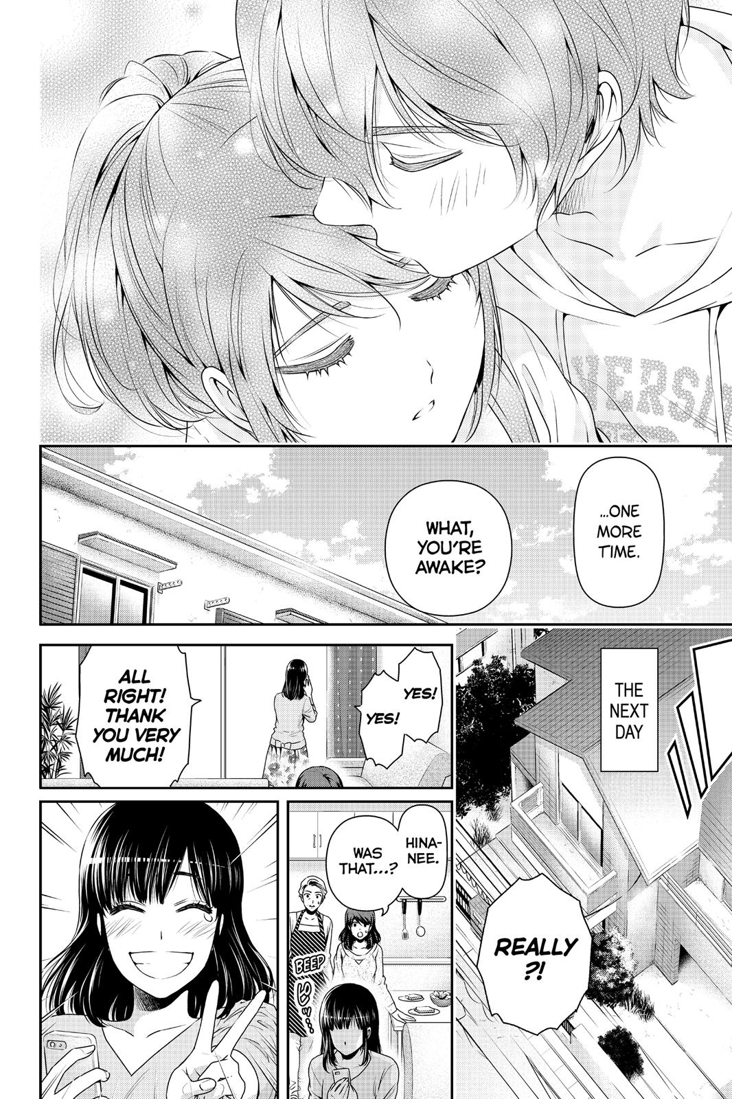 Domestic Girlfriend Chapter 140 - Page 16