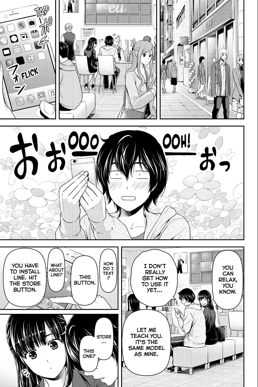 Domestic Girlfriend Chapter 141 - Page 9